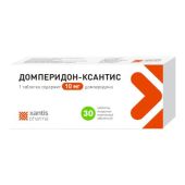 Домперидон-Ксантис таб.п/о плен. 10мг №30