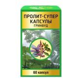 Гринвуд Пролит-супер капсулы капс массой 600мг №60 №2