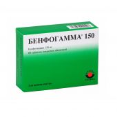 Бенфогамма 150 таб. №60