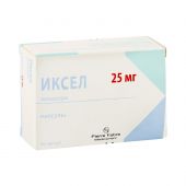 Иксел капсулы 25мг №56 №2