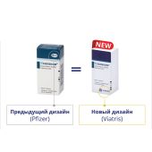 Ксалаком капли гл. 2,5мл №4