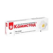 Камистад гель для десен 10г №2