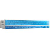 Артро-Актив питающий крем-бальзам 35г №2