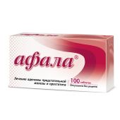 Афалаза и афала разница что лучше