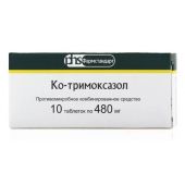 Ко-тримоксазол таб. 480мг №10