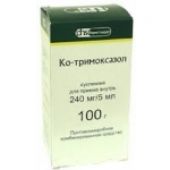 Ко-тримоксазол сусп. 100мл