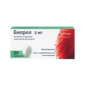 Бипрол таб.п/о плен. 5мг №30