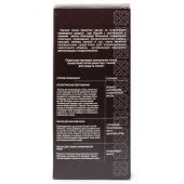 ДНЦ глина косметическая черная 130г №2