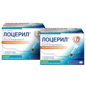 Лоцерил лак для ногтей 5% 5мл №2