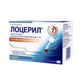 Лоцерил лак для ногтей 5% 5мл №2