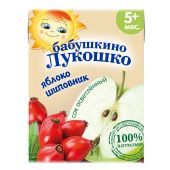 Бабушкино Лукошко сок яблоко/шиповник 200мл