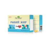 рыбий жир мирролла с витамин а д е n100 капс