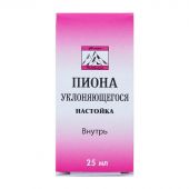Пиона уклоняющегося настойка 25мл