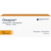 Омарон таблетки №60 №4