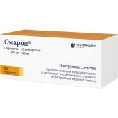 Омарон таблетки №60 №3
