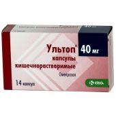 Ультоп капс. 40мг №14