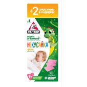 Раптор пластины Некусайка от комаров для детей