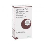 Беклазон аэр.д/инг. 250мкг/доза 200доз