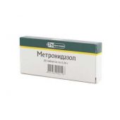 Метронидазол таб. 250мг №20
