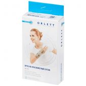 Орлетт ортез на лучезапястный сустав с металлической шиной р.XL WRS-202 №2