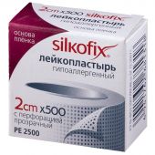 Силкофикс пластырь полимерная основа 2х500см