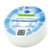 Аванта порошок зубной Семейный отбеливающий 140г