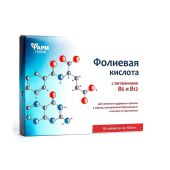 фолиевая кислота с витаминами в6 и в12 n50 табл массой 100мг