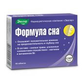 Формула сна таб.п/о 0,5г №40