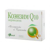 Коэнзим Q10 капс. 0,5г №40 №2