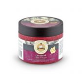 Банька Агафьи Скраб для тела соляной для похудения 300мл