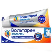 Вольтарен эмульгель 2% 100г
