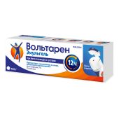 Вольтарен эмульгель 2% 100г  №4