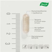 Эвалар мультифлора макси капс. массой 0,5г №10 №4