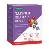 Таурин 1000мг таб. массой 1,3г №60