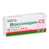 Моксонидин таб.п/о плен. 0,4мг №14