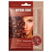 Крем-Хна Каштан с репейным маслом 50мл