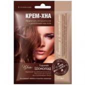 Крем-Хна Шоколад с репейным маслом 50мл
