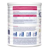 Смесь Кабрита Голд 2 на основе козьего молока старше 6 мес. 400г №2