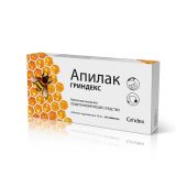 Апилак 10мг №50 таб.