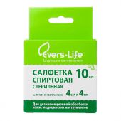 Салфетка спирт.д/ин 40х40мм №10 Evers Life