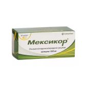 Мексикор капсулы 100мг №60