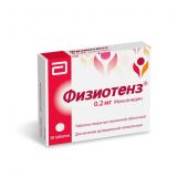 Физиотенз таб. 0,2мг №28 №2