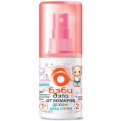 Дэта бэби аква спрей 2в1 75мл