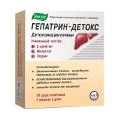 Гепатрин-детокс напиток пор/саше 9г №10