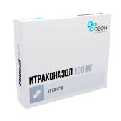 Итраконазол капс. 100мг №15 №3