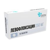 Левофлоксацин таб.п/о плен. 250мг №10 №3