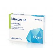 Максигра таблетки покрытые пленочной оболочкой 50мг №1