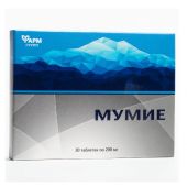 Мумие таблетки 0,2г №30