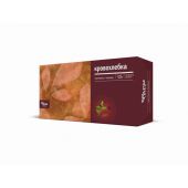 Кровохлебка корневища с корнями ф/п 1,5г №20