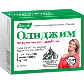 Олиджим витамины при диабете капс. №60